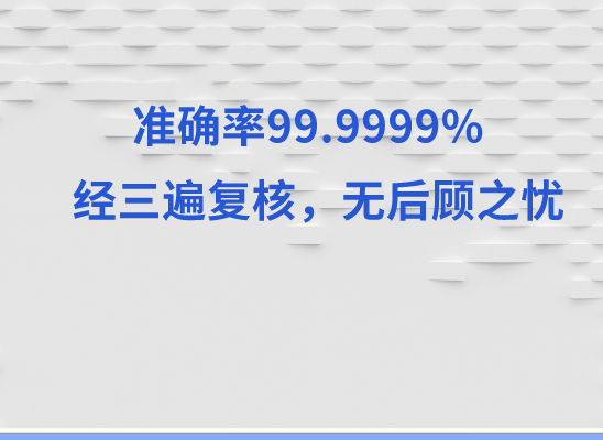 中卫海原万核DNA亲子鉴定咨询处